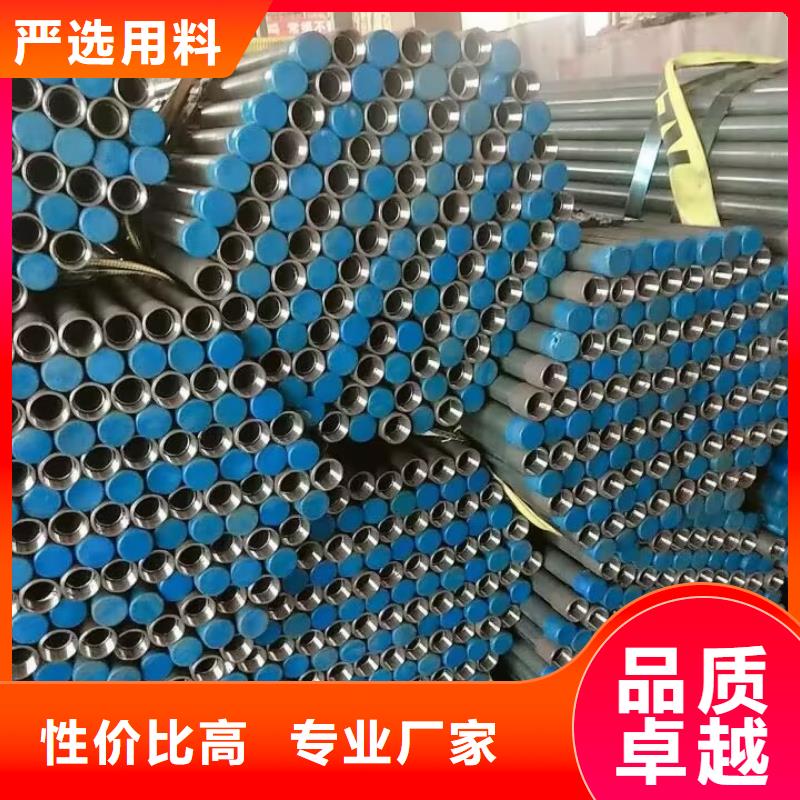 注浆管厂家2025已更新（今日/摘要）