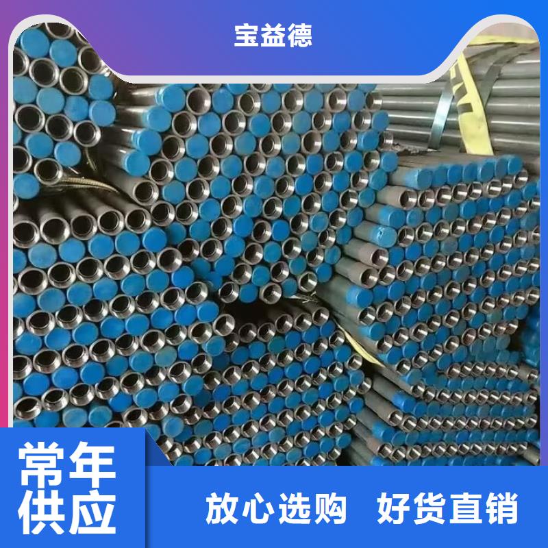 注浆管全断面注浆管高品质现货销售