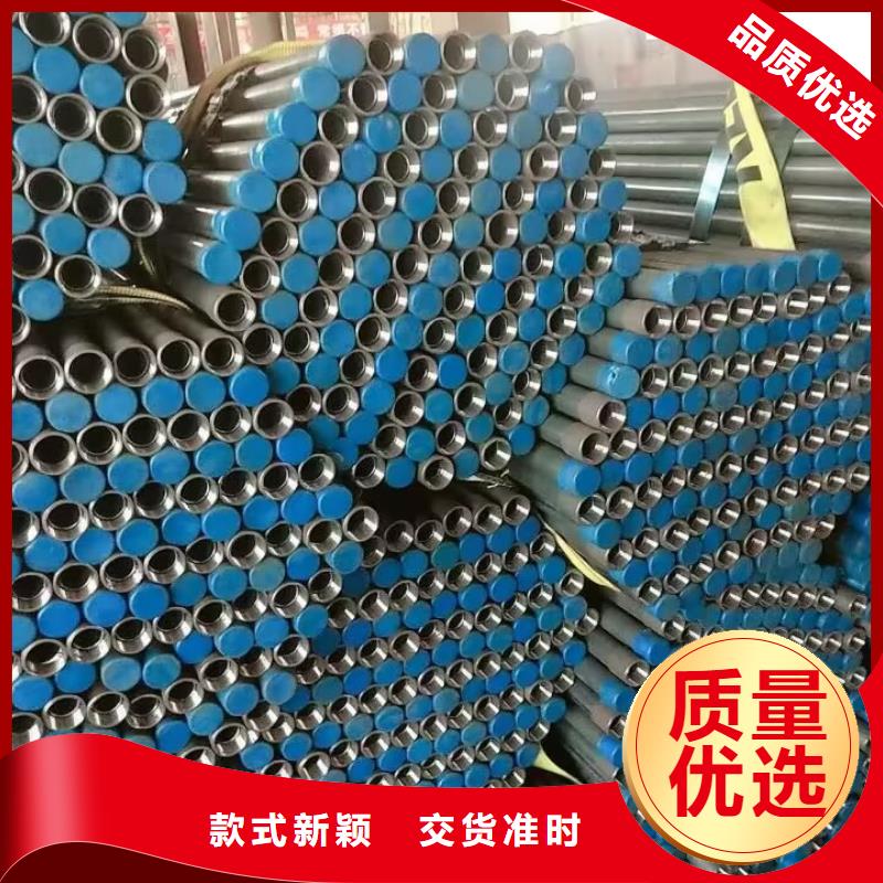注浆管54mm声测管产地批发