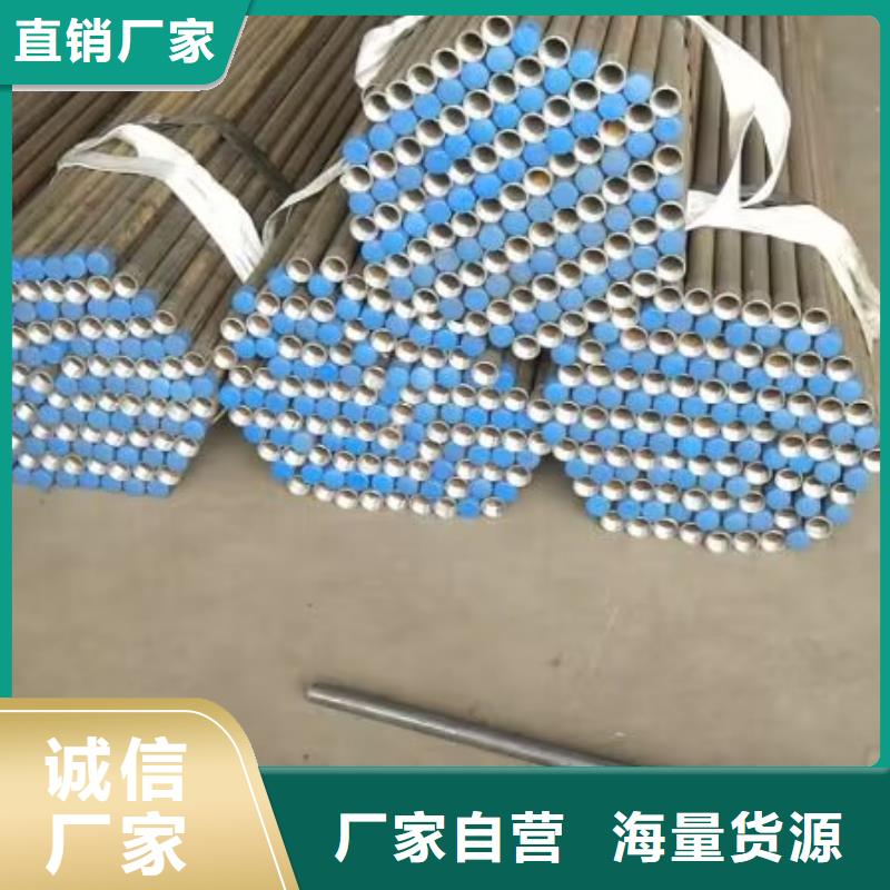 注浆管按需定制今日/）