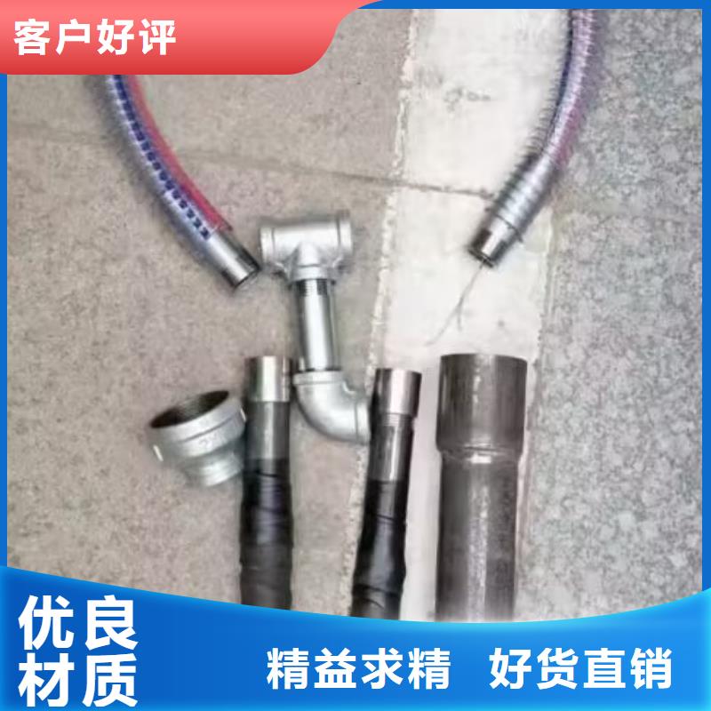 注浆管57mm声测管现货快速采购