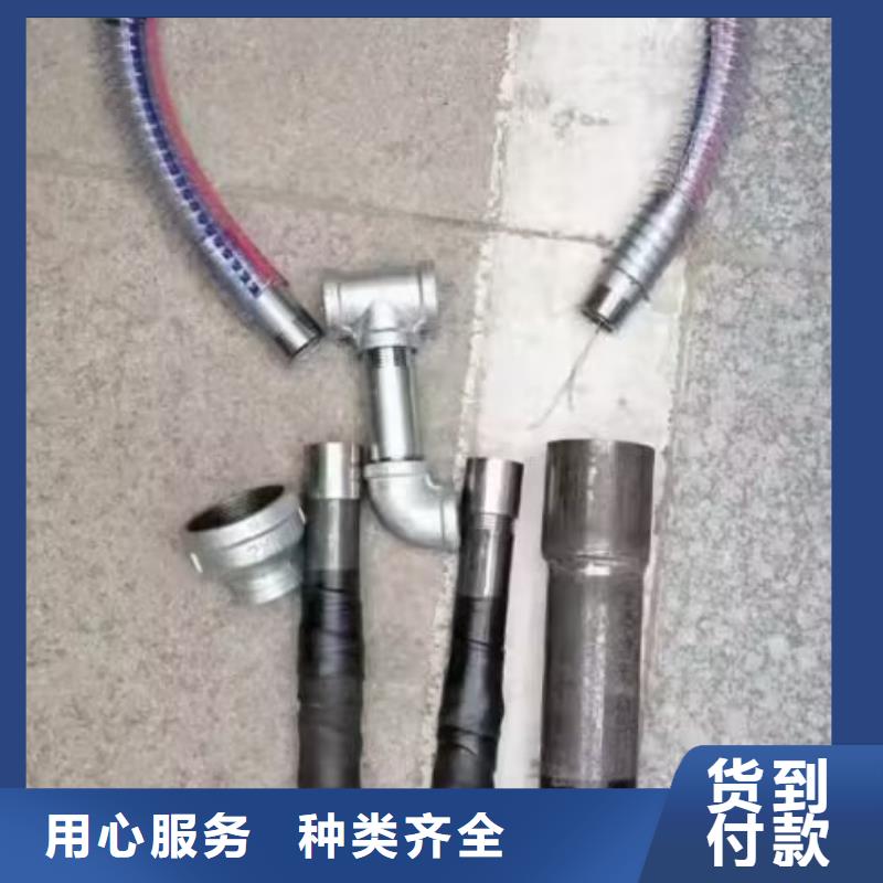 注浆管全断面注浆管自有生产工厂