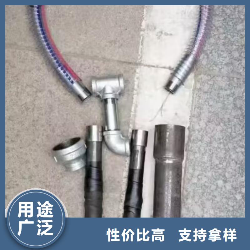 注浆管的作用规格齐全发布