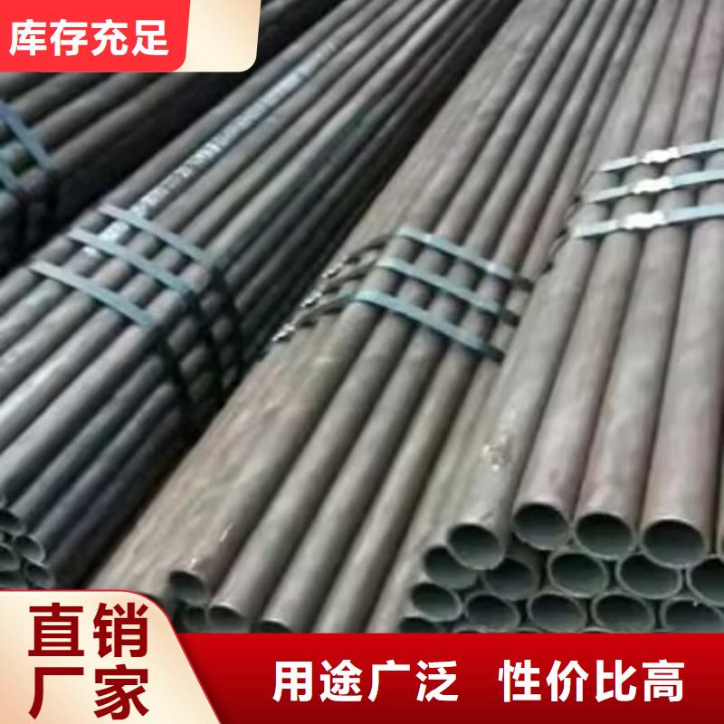 超前小导管生产厂家2025年6月份报价