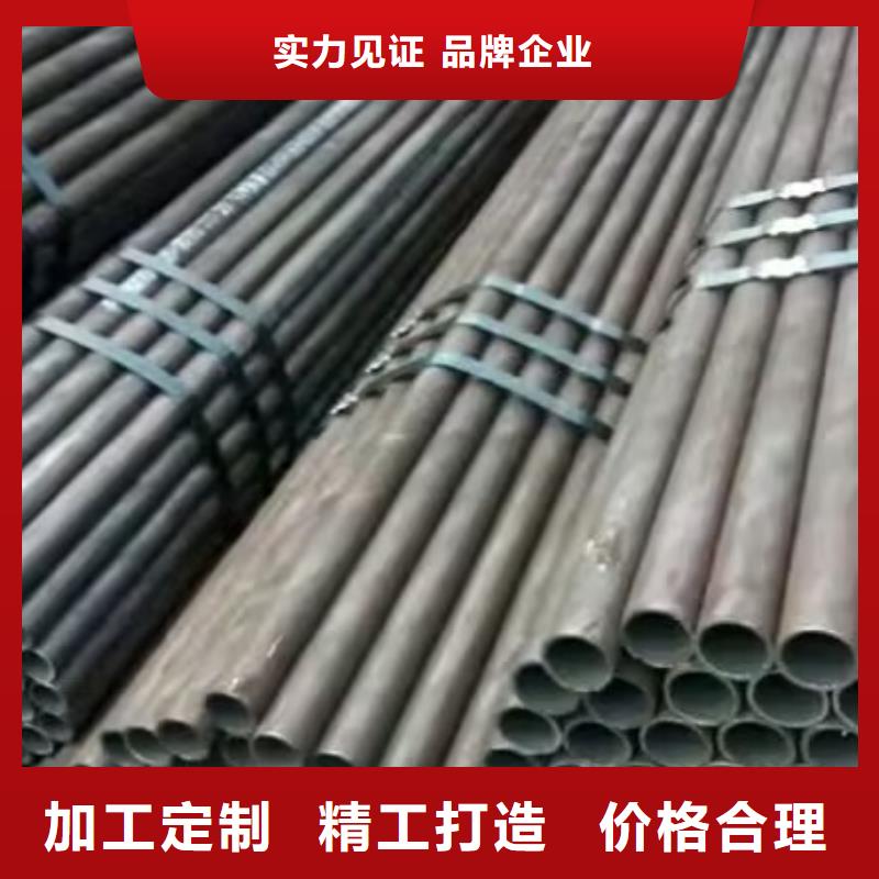 注浆管直缝声测管优选货源
