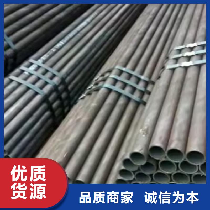 注浆管螺旋式桩基检测钢管出厂价