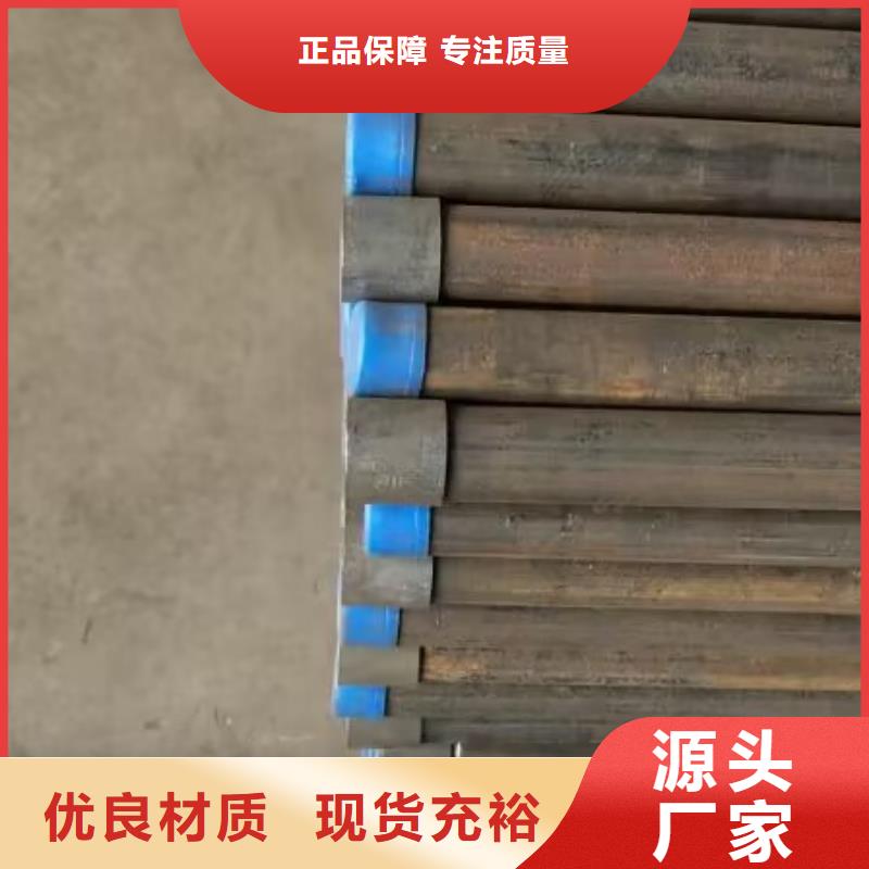 注浆管10年经验新闻/公告