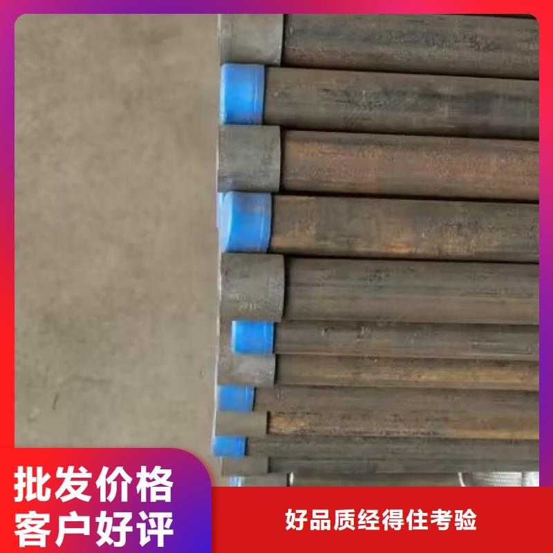 注浆管规格齐全发布