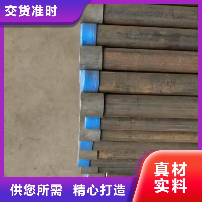 注浆管声测管现货满足多种行业需求