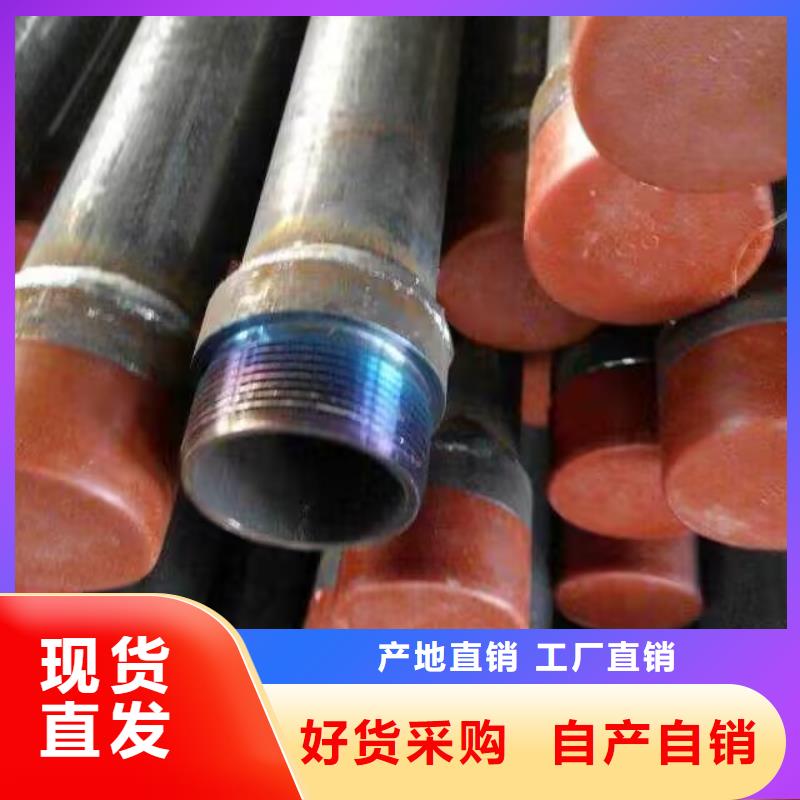 注浆管优惠多发布