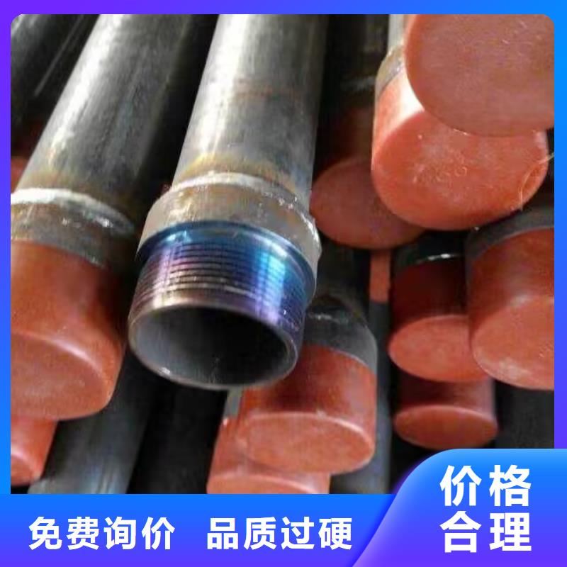 小导管代理商本地