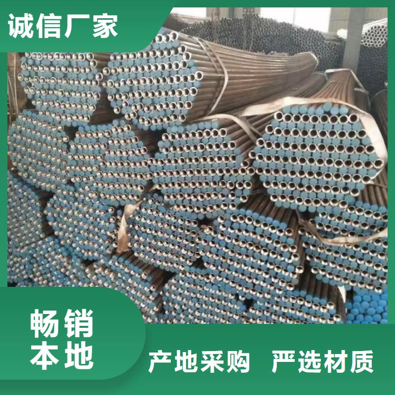 小导管现货直供今日