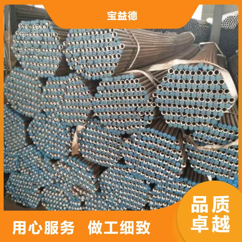 注浆管欢迎电询新闻/公告