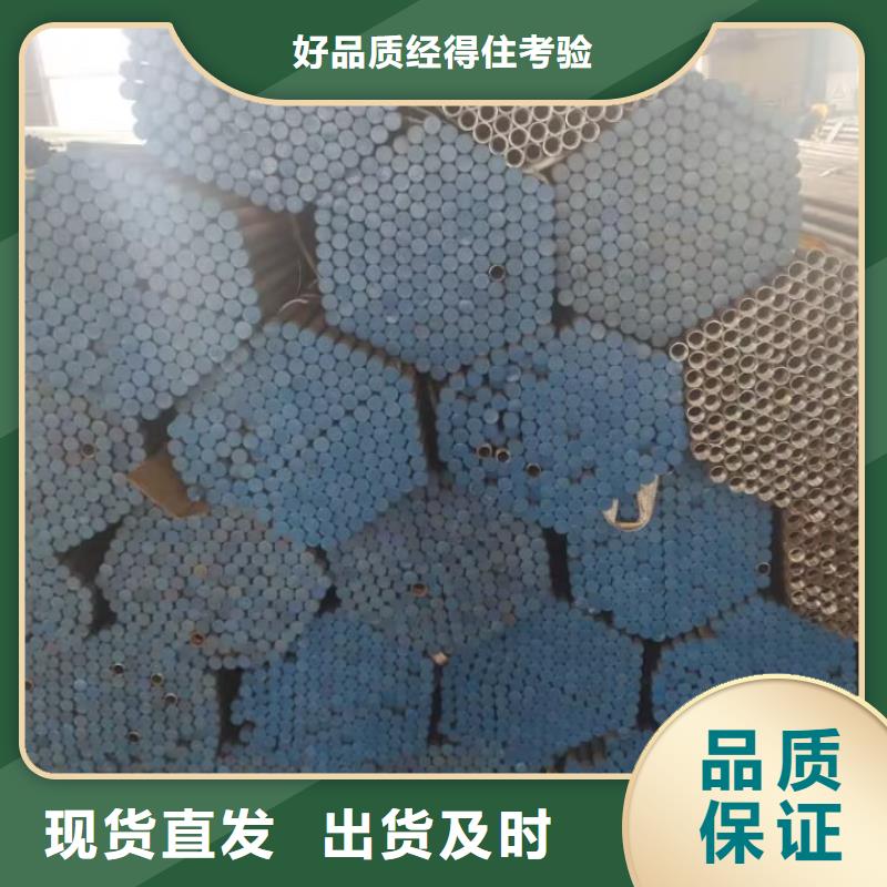 注浆管注浆视频量大从优今日公告