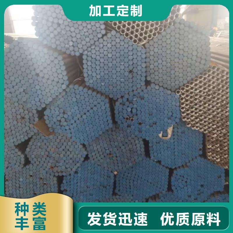 注浆管生产厂家发布