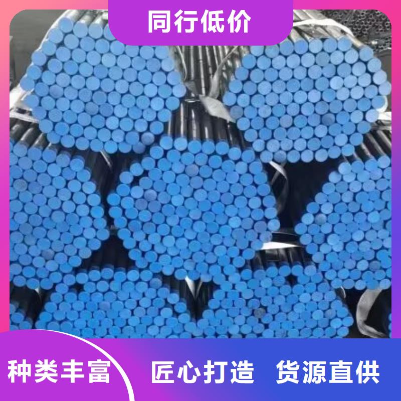 注浆管规格齐全新闻/公告