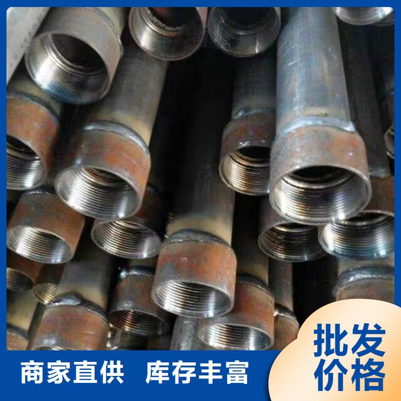注浆管厂家2025已更新（今日/摘要）