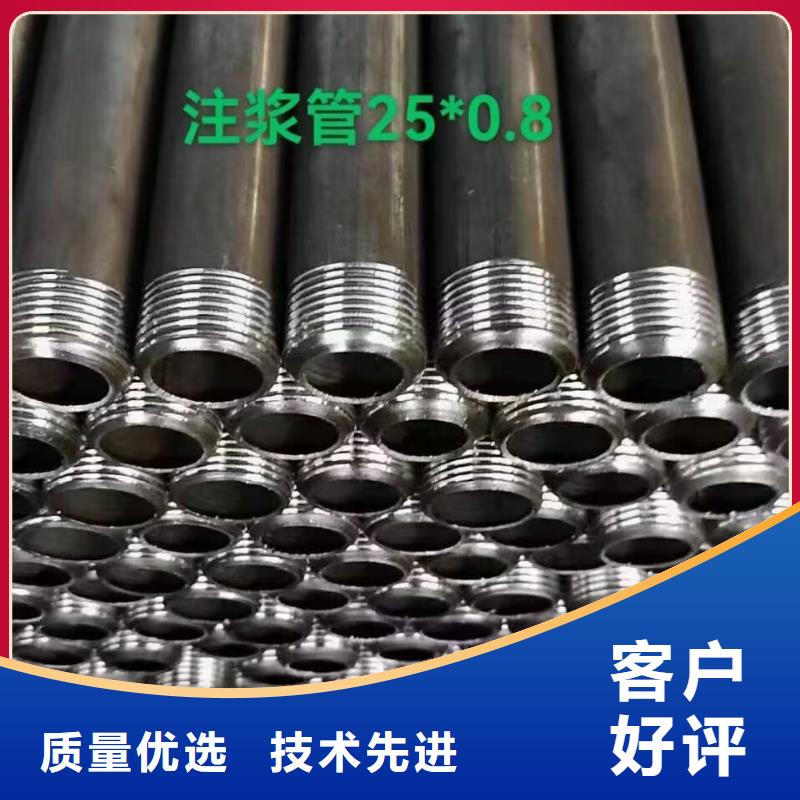 注浆管的作用规格齐全发布