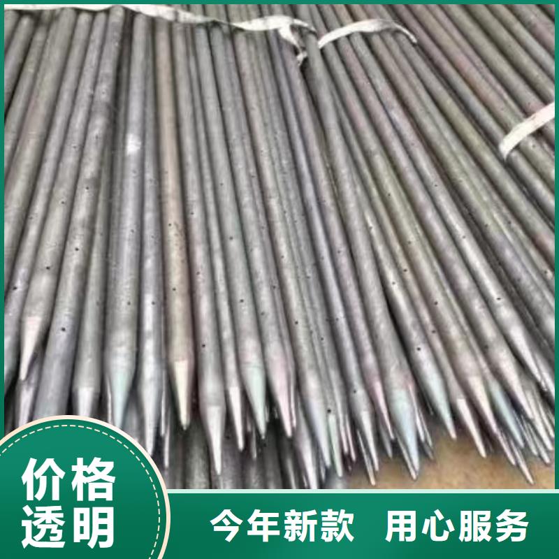 注浆管_直缝声测管快速发货