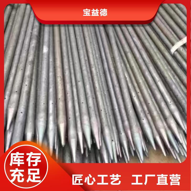 注浆管图片量大从优发布