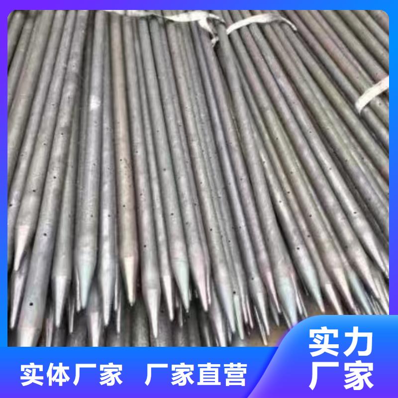 超前小导管生产厂家2025年6月份报价