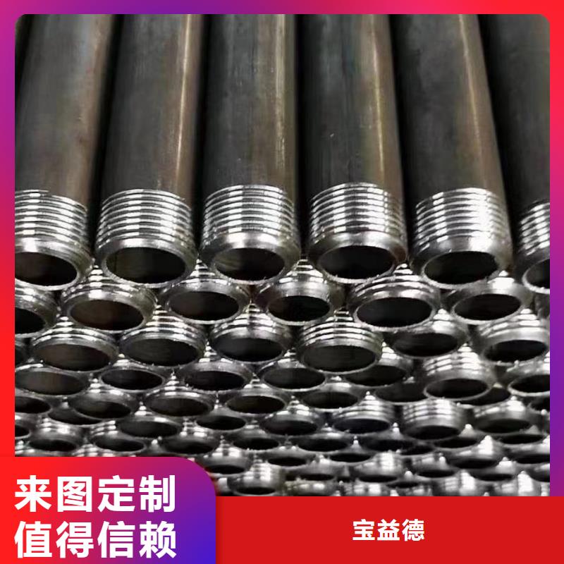 注浆管的作用货源充足今日新闻