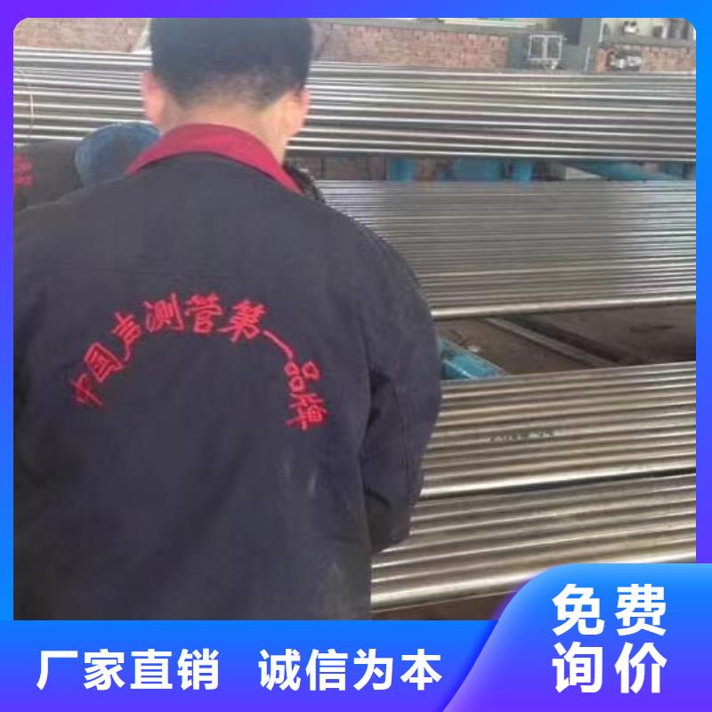 注浆管实力雄厚（今日/新闻）