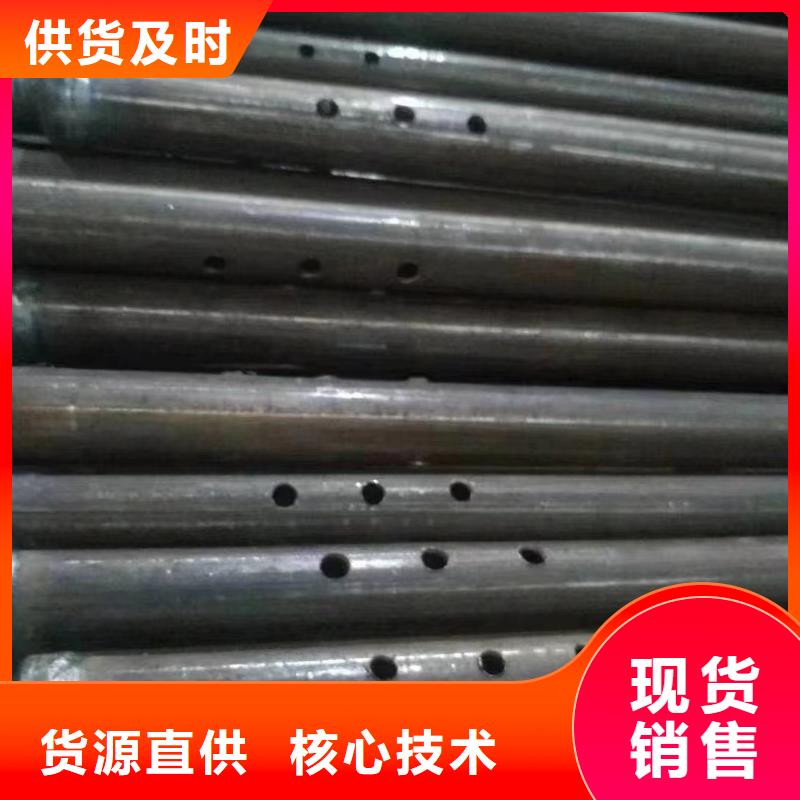 注浆管桩基声测管货源稳定