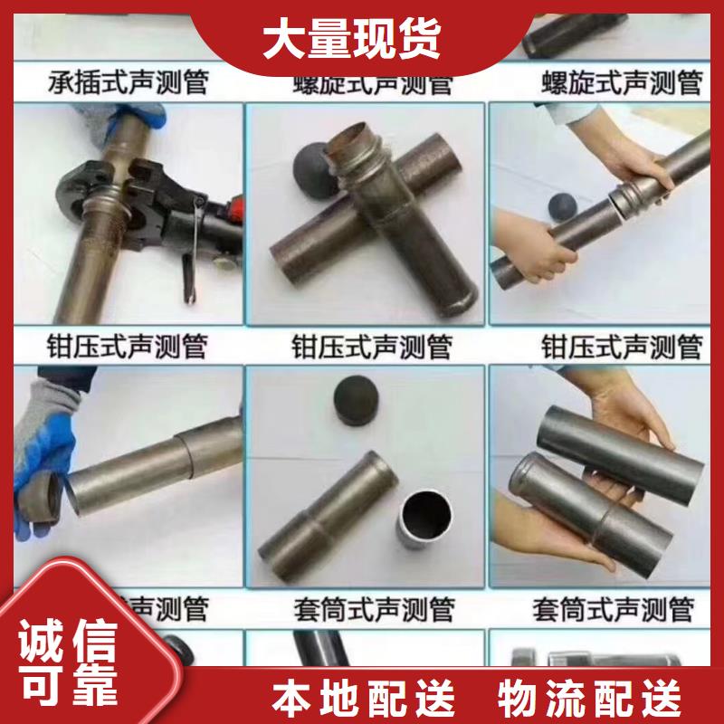 注浆管全断面注浆管精益求精