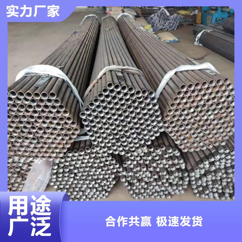 注浆管全断面注浆管满足您多种采购需求