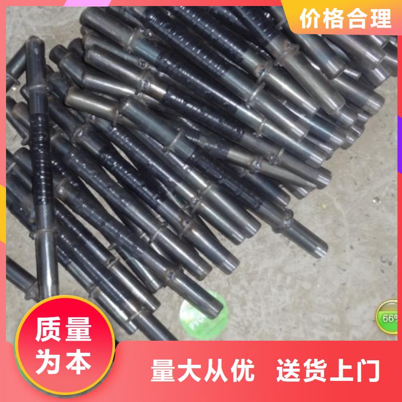 注浆管-【25mm全断面注浆管】价格实在