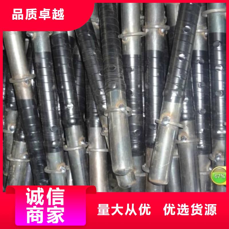 小导管现货2025年6月份报价