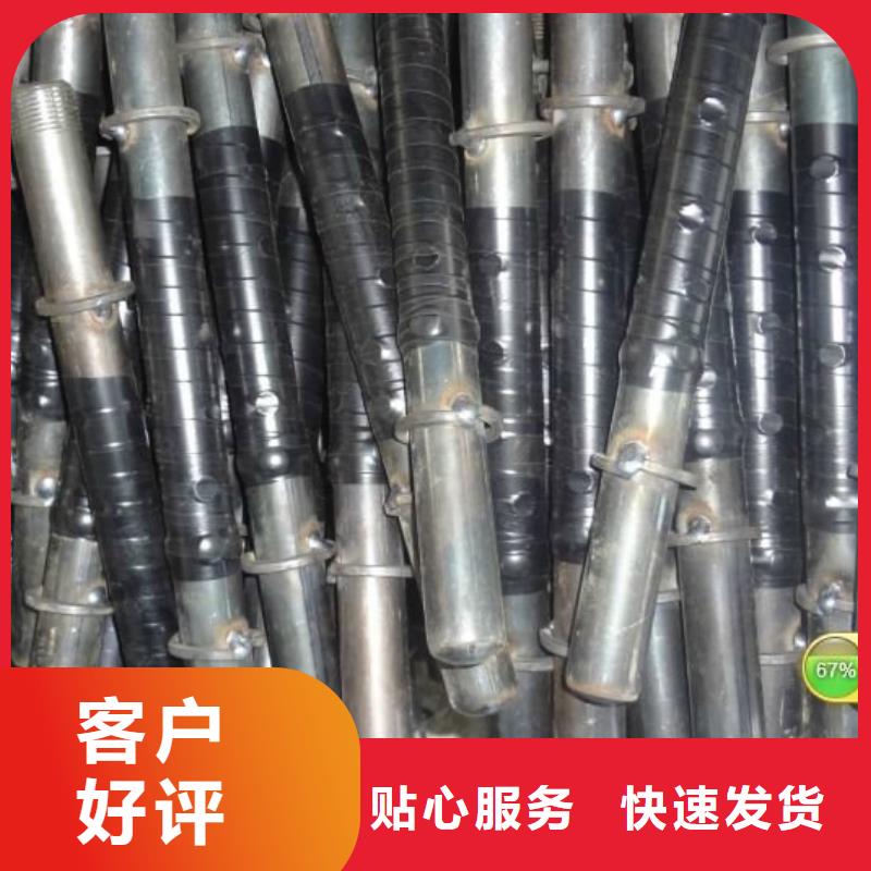 注浆管桥梁用检测管精品优选