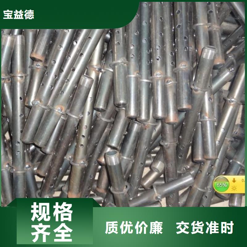 注浆管欢迎电询新闻/公告