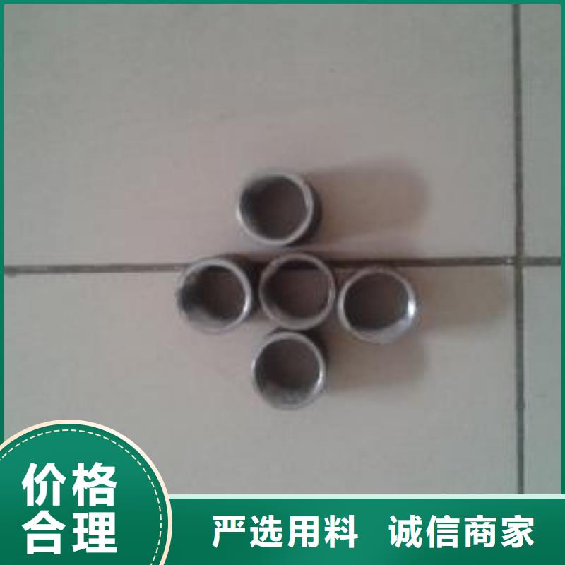 注浆管,57mm声测管工厂直供