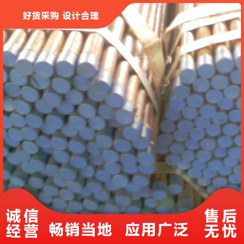 注浆管,声测管自有生产工厂