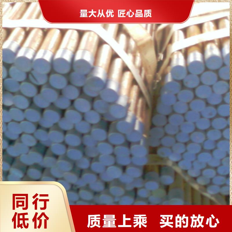 注浆管价格合理新闻/公告