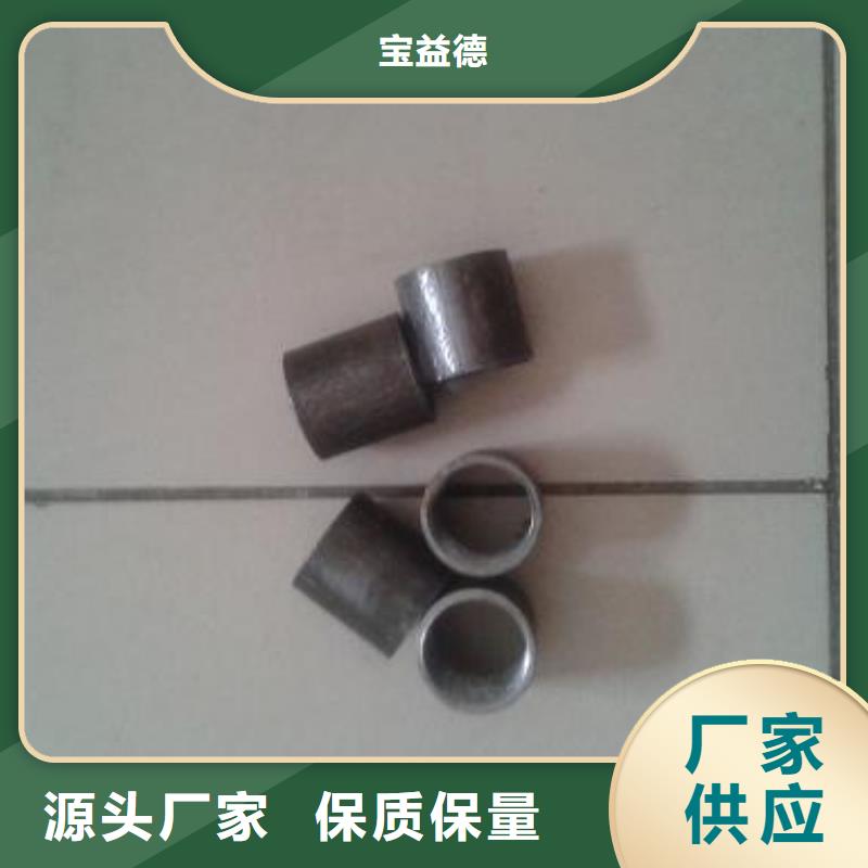 注浆管价格1寸