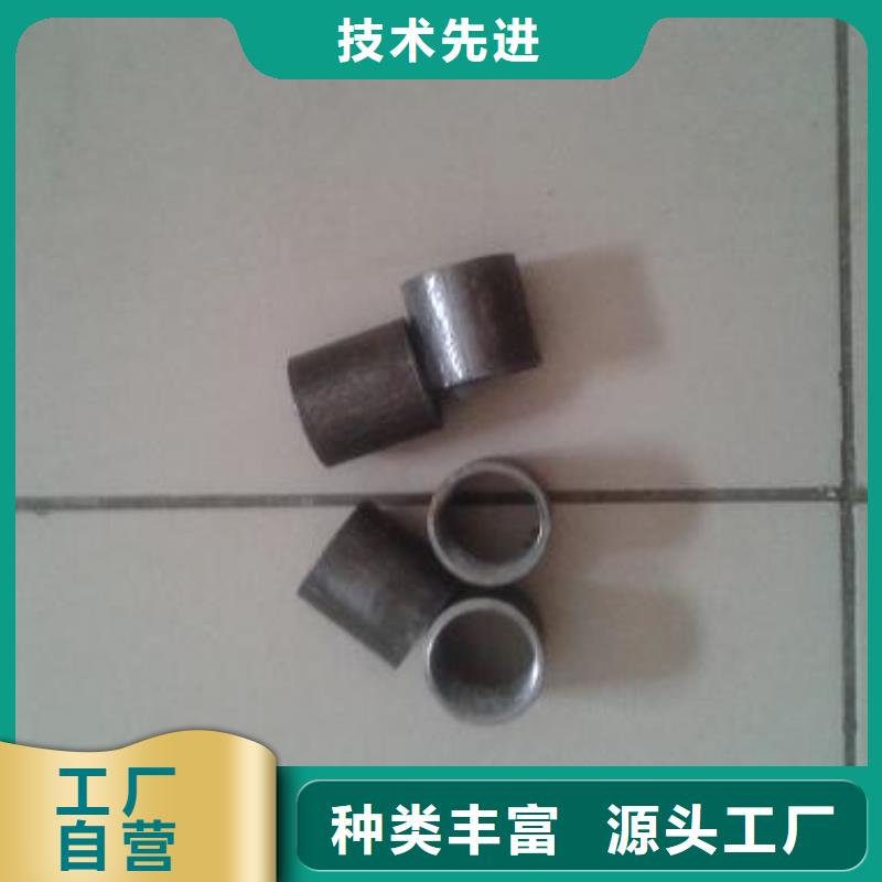 【注浆管【螺旋式声测管】厂家货源】