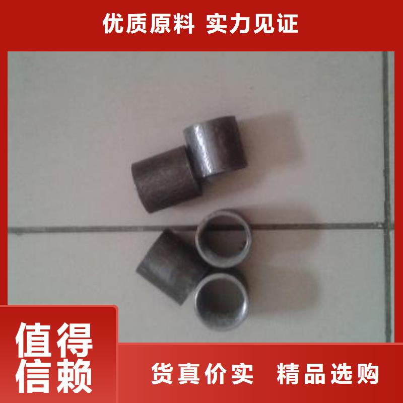 注浆管实体大厂发布