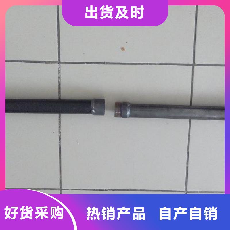 注浆管批发价格发布