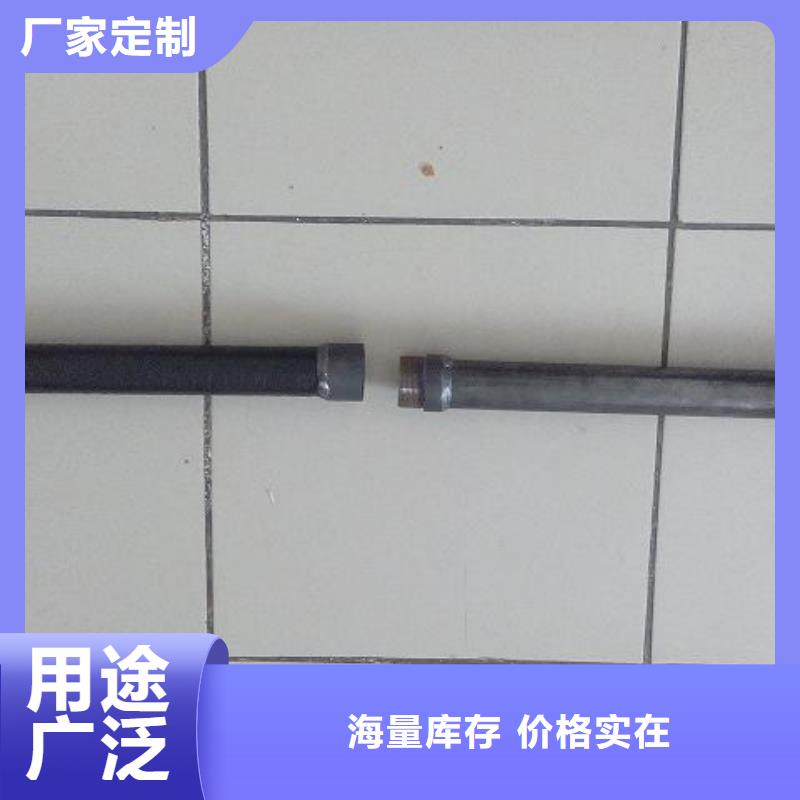 注浆管,超声波检测管值得买