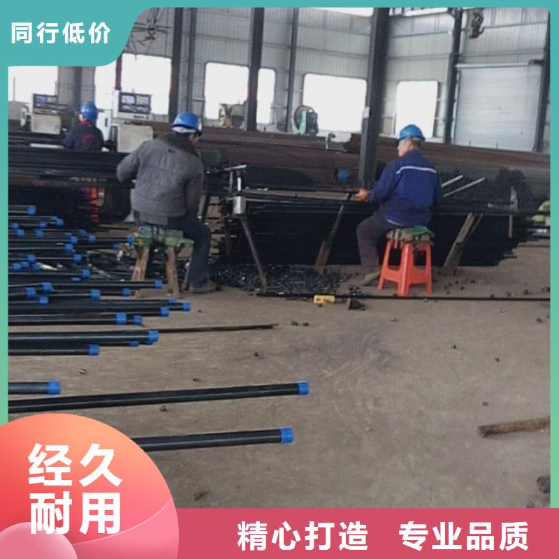 注浆管价格6分