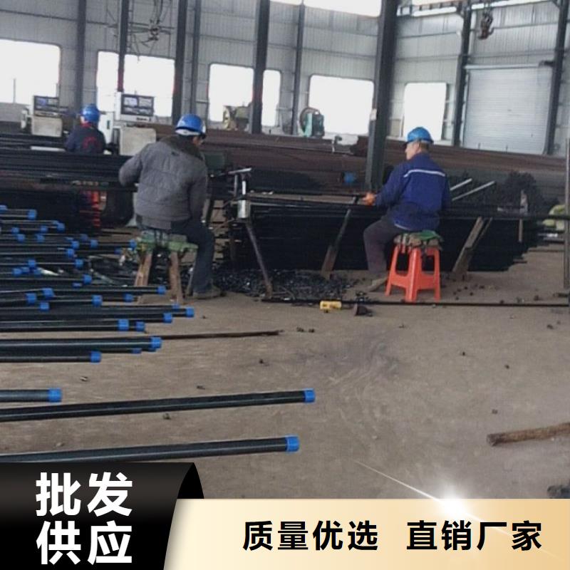 注浆管全断面注浆管满足您多种采购需求