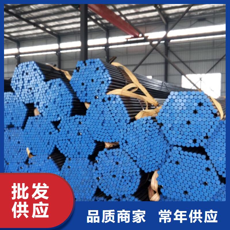 【注浆管】直缝声测管加工定制