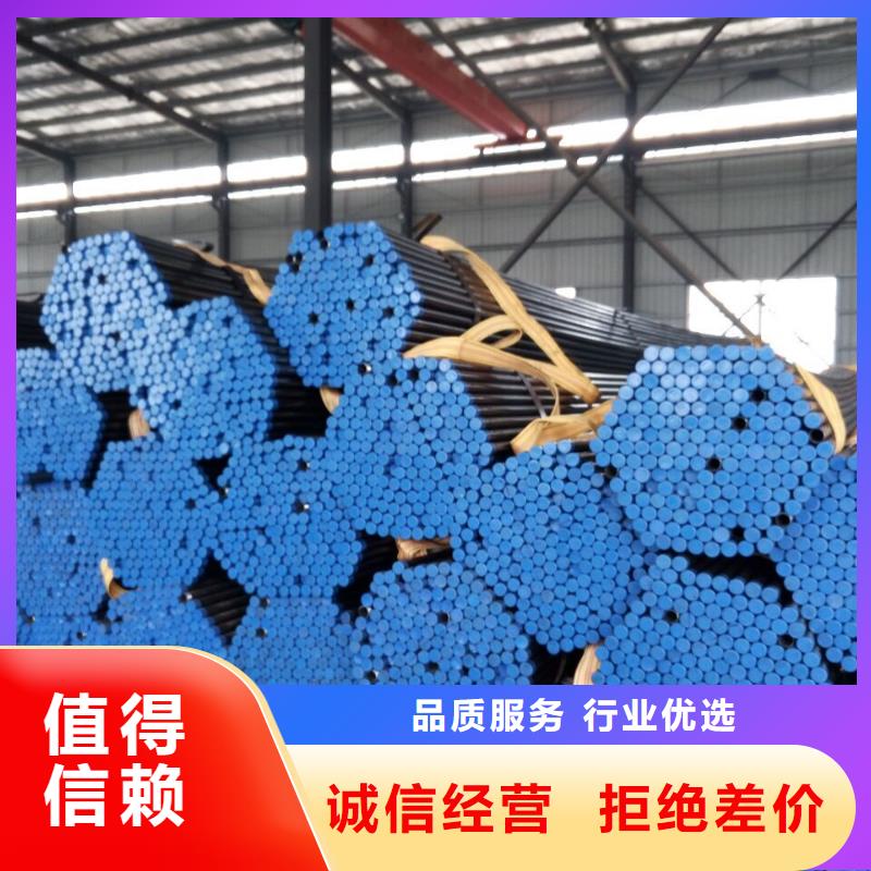 注浆管声测管现货满足多种行业需求