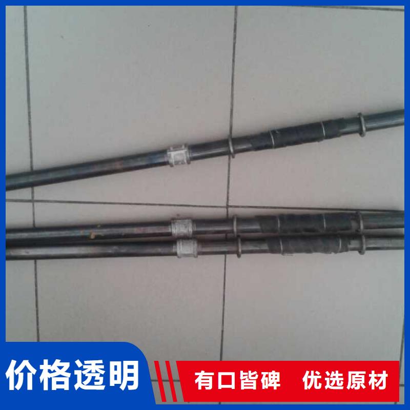 注浆管出厂价格发布