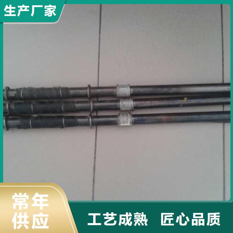 小导管代理商本地