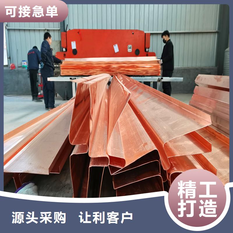铜止水【软式透水管】选择我们没错