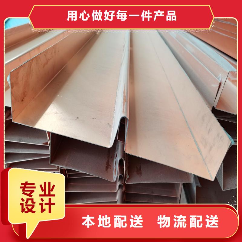 铜止水价格现货报价